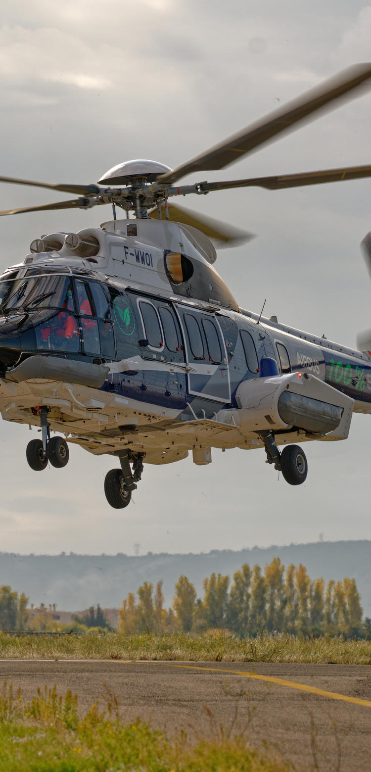 H225 Serial Work_ H225 Serial Work